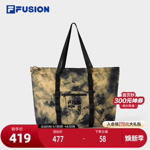 
FILA FUSION Fashion Couple Holder Bag 2025 Summer New Fashion Tie Dye Double-Side Back Toebag
