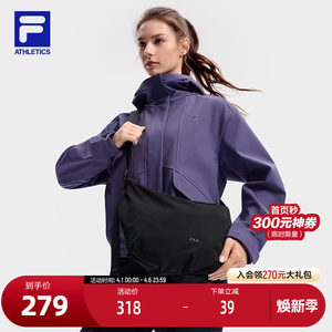
FILA official women's bag shoulder bag 2025 winter new fitness sports shoulder bag crossbody bag carry bag