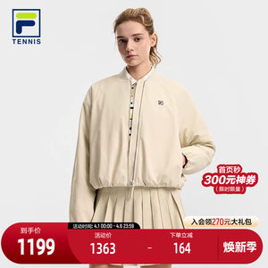 
FILA Official Women's Cotton Clothes 2026 Spring New Tennis Sports Simple Loose Warm Jackets
