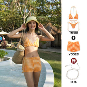 [Same style from blogger] Yukari swim split swimsuit for women with small breasts gathered in bikini vacation hot spring swimsuit