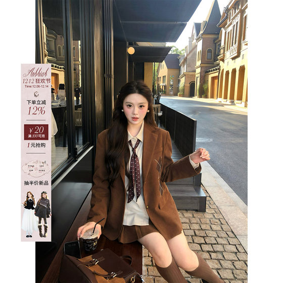 
Annie is not popular, age-reducing college style pattern patch embroidery three-piece set for women with slightly fat large size corduroy suit jacket