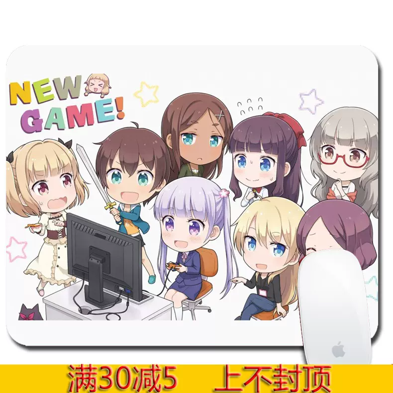 New Game 凉风青叶八神光动漫周边鼠标垫二次元桌垫