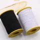 0.3mm elastic cord, ultra-fine elastic cord, elastic sewing rubber band, pleated elastic thread for sewing clothes for home use