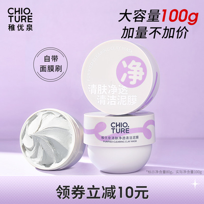 2023年8月31日更新【万能白菜价】的图片 第106张