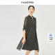 NAERSI/Narsi elegant V-neck and quarter-sleeved dress for women 2025 summer new commuter print skirt
