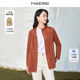 NAERSI/Naersi stand-up collar waist-closing windbreaker convenient casual jacket for women 2025 autumn