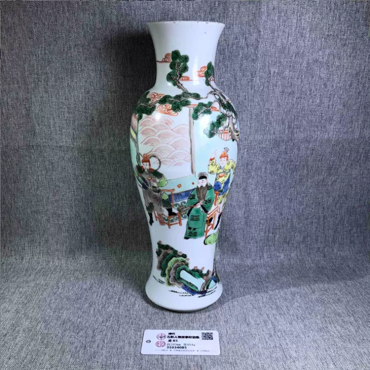 清代五彩人物故事纹瓷瓶，北京铜博评级鉴定85分，品相完好，真品-Taobao