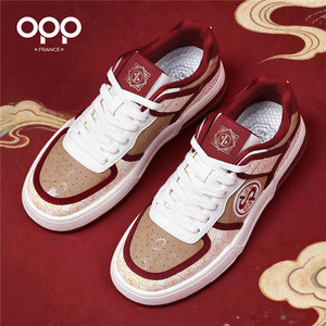 
OPP men's shoes 2026 spring new popular model original design versatile casual sports low-cut lightweight sneakers