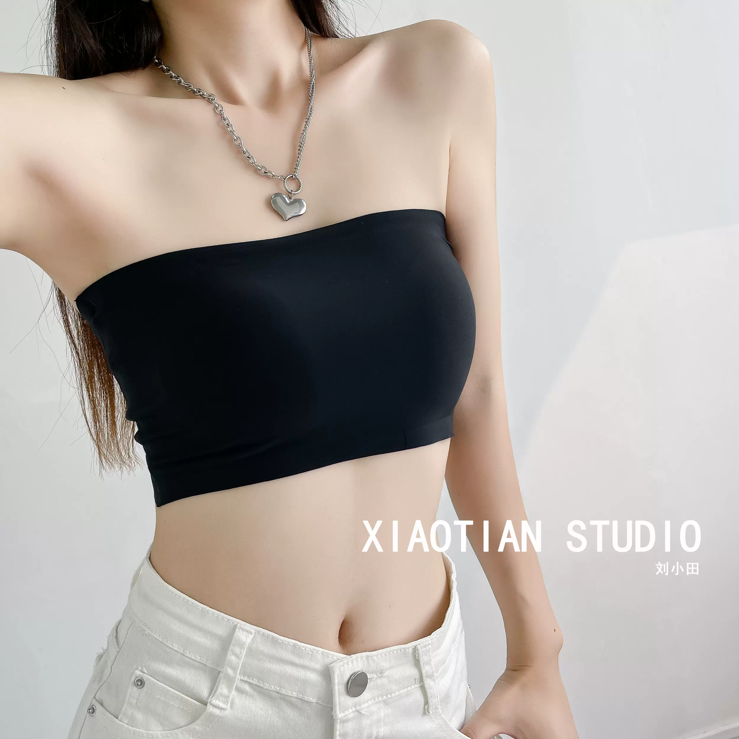 一字肩防滑防走光无痕抹胸带胸垫无肩带内衣内搭外穿冰丝裹胸上衣 Taobao