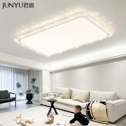 Light Luxury and High-End Living Room Crystal Ceiling Main Light 2025 New Cream Style Modern Simple and Elegant Zhongshan Lighting Fixtures