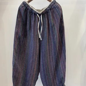 
2026 Retro Literary Yarn-dyed Striped Linen Harem Pants Women's Color Block Elastic Waist Tie Slimming Comfortable Casual Pants
