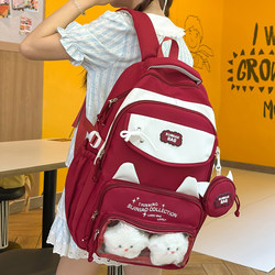 High-Looking Schoolbags for Junior High School Girls, High School Students in Grades Three to Six, Lightweight, Burden-Reducing, Large-Capacity Backpacks