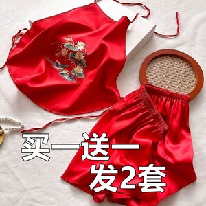 Buy one get one get one get one Su embroidered mandarin duck ice silk retro style bellyband sexy lingerie summer pajamas women suspender suit