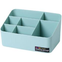 Desktop Storage Box Multi-Compartment Office Stationery Plastic Storage Box Living Room Miscellaneous Organizer Dressing Table Makeup Box