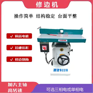 vertical single axis gongs machine Latest Best Selling Praise