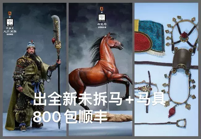 Easy&Simple 26052S 1/6スケール GBRS 戦術教官 限定版 Amazon