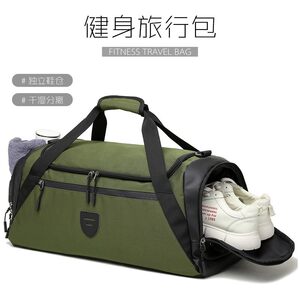 
Fitness bag, independent shoe compartment, sports bag, wet and dry separation training bag, multifunctional short-distance portable travel bag for men and women