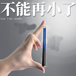 Portable Ultra-Short Fishing Rod, Ultra-Light and Ultra-Hard Mini 6H19 Stream Rod, Small Multi-Purpose Wild Fishing Rod with Hook