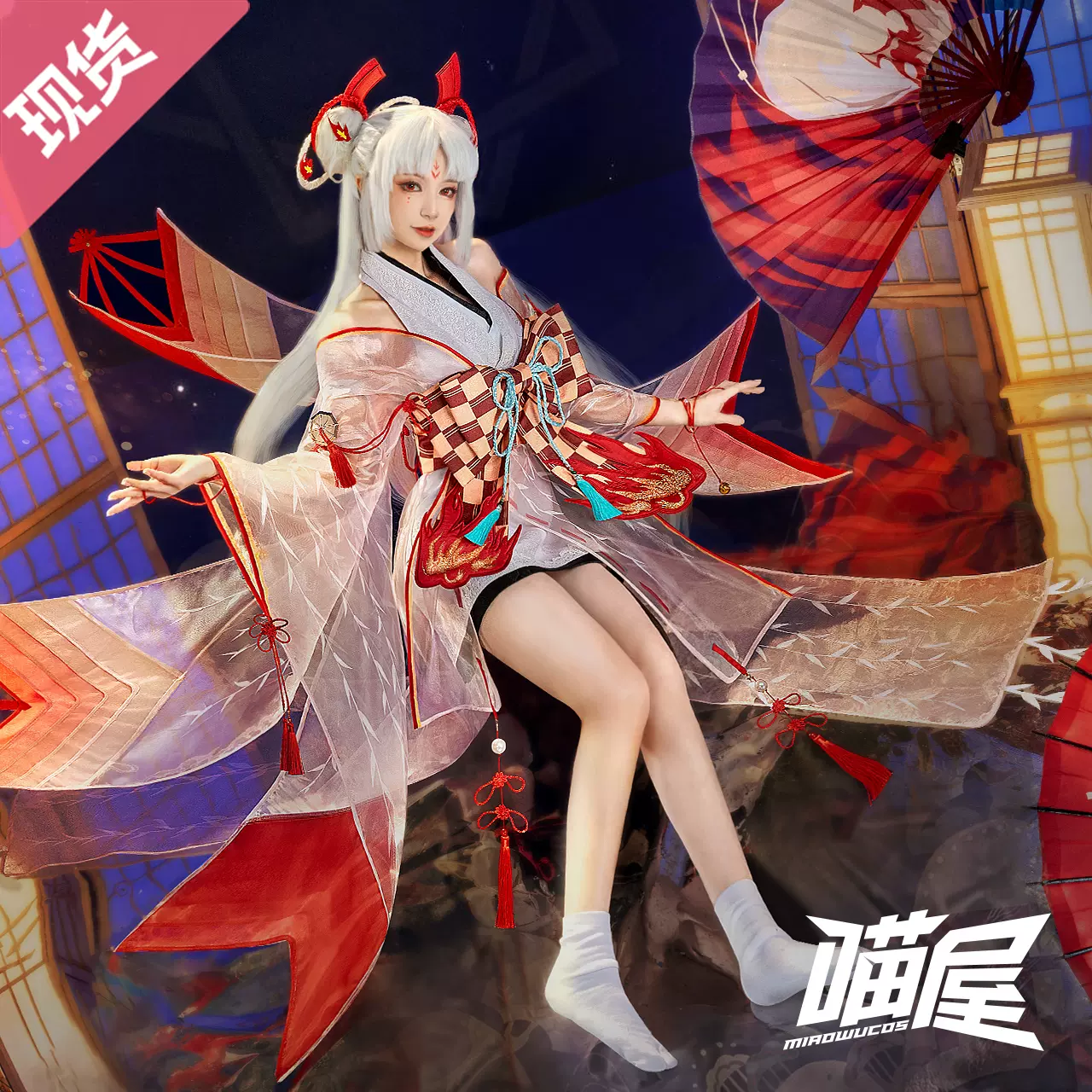 喵屋小鋪陰陽師cos不知火cospaly女動漫服裝套裝癢癢鼠古風衣服女-Taobao