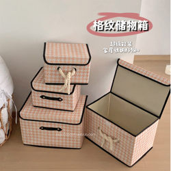 Simple Houndstooth Pattern Clothes Folding Storage Box, Large Capacity Wardrobe Storage Box, Organizing Box for Home Use