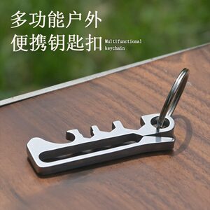 
Outdoor equipment EDC tool Rattlesnake clip key ring money clip banknote clip carabiner quick hanging equipment accessories