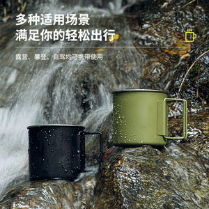 
Outdoor 304 stainless steel water cup camping folding mouth cup horse portable cup coffee cup beer cup self-driving cross-border