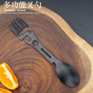 
Cross-border outdoor multi-function wrench bottle opener spoon can opener fish fork spoon camping tableware supplies spoon