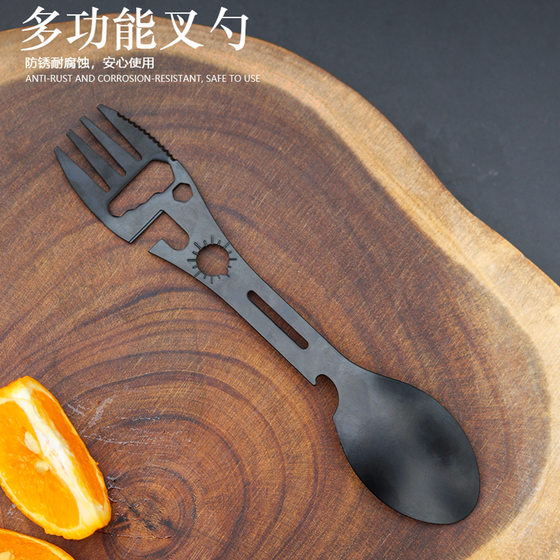 
Cross-border outdoor multi-function wrench bottle opener spoon can opener fish fork spoon camping tableware supplies spoon