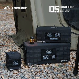 
ShineTrip Shanqu 05 Series Tactical Magic Group Bag Oxford Cloth Storage Storage Bag Camping Table and Chair Side Bag