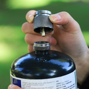 
Outdoor American gas tank adapter flat gas tank conversion head Manpu converter butane gas connection head