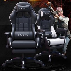 E-Sports Chair Internet Cafe Game Home Office Comfortable Massage Seat Liftable Computer Chair Male Anchor Special Chair