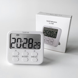 Vv Xiaomarjia Electronic Timer Countdown Student Time Management Self-Discipline Visualization Silent Alarm Clock Clearance Sale