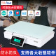Top electronic scale OS2X Meituan electronic scale PB615C serial port Keruyun PBX type communication name Silver Leopard Aclas