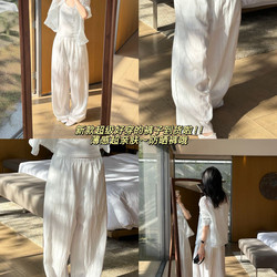 Poszer-Elastic Waist Ice-Feel Tencel Pants, Cool Ice-Feel Tencel Elastic Waist Casual Pants (Only Selling 6E3110)