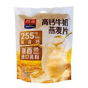 
315g Simai High Calcium Milk Oatmeal