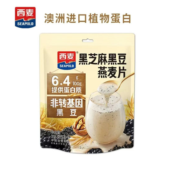 
Ximai Black Sesame Black Bean Oatmeal 315g New Packaging in 25 Years