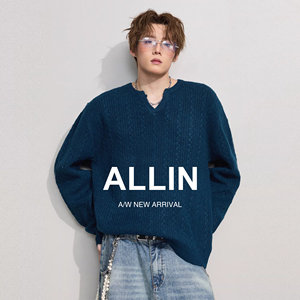 
ALLIN V-neck lazy style sweater for men in spring and autumn loose woolen bottoming sweater couple's hemp pattern coat