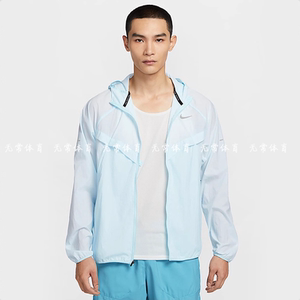 
NIKE Nike men's running jacket skin clothing sportswear woven hooded waterproof jacket HV4549-474