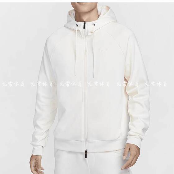 
Nike/Nike Dri-FIT men's full-length zipper sports casual jacket FZ0968-110