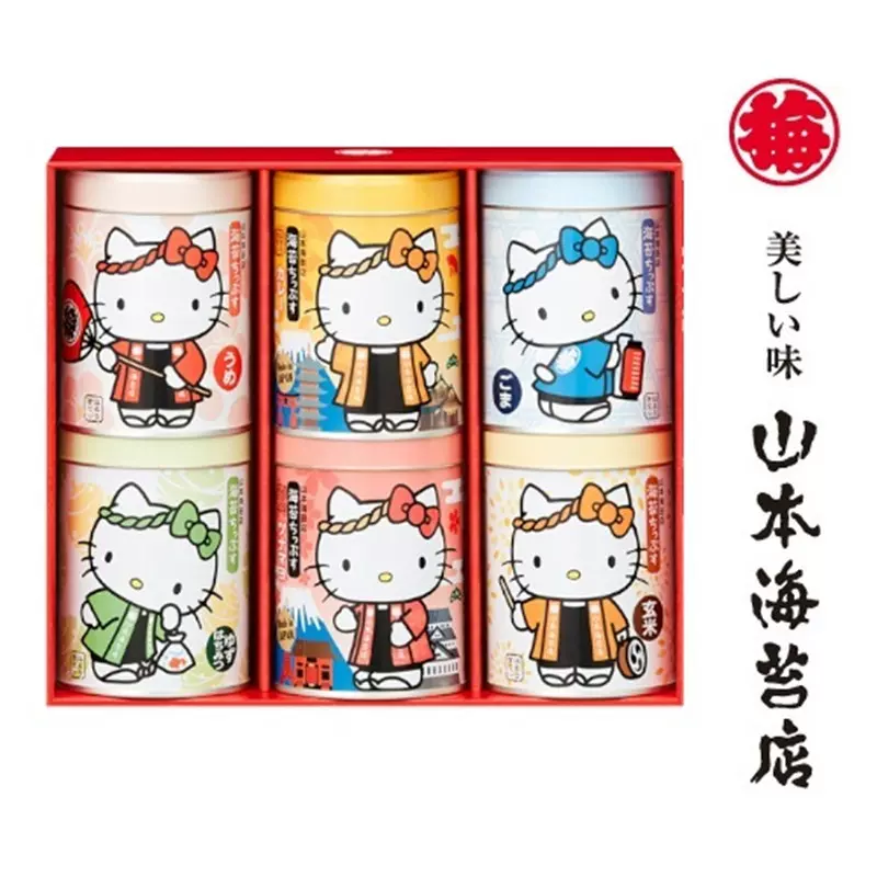 日本直邮山本海苔店出品hello Kitty凯蒂猫即食海苔片过年