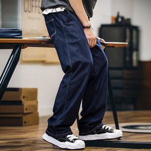 
Mulberry silk mint fiber original color thin jeans for men summer 2026 new style anti-fading loose straight trousers