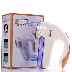 Korean Lint Remover for Sweaters and Coats, Safe 777 Rechargeable 808 Fabric Depiller