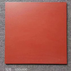 Minan Red Square Bricks, Antique Bricks, Red-Grade Bricks, Retro Water-Absorbent and Moisture-Proof Bricks, Floor Tiles, Red Tank Bricks, Ancient Building Bricks, Non-Slip and Anti-Fouling