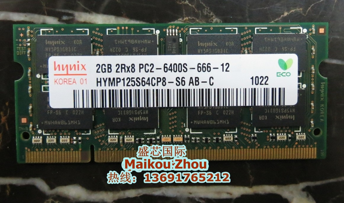  ̴н DDR2 2G 800 Ʈ ޸ PC2-6400 667 ȣȯ -