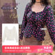 French retro floral shirt autumn new style 200Jin [Jin equals 0.5 kg] Fat sister flared sleeve chiffon shirt sweet and trendy