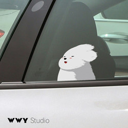 Original Tailless Fish Bichon Puppy Car Sticker Healing Fun Creative Car Window Rear Cute Pet Car Sticker