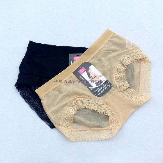 (Special) Qiao Yiting lace mesh Ice, low waist sexy breathable without trace female underwear 66601
