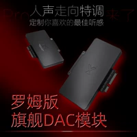 Xduoo 罗 romm bd34301ekv ak4499ex xd05 Pro Dac Модуль обновления
