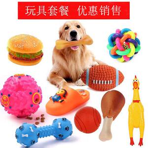 
Cats and dogs environmentally friendly rubber plastic pet toy ball grinding teeth toys Teddy Bomi sound toys