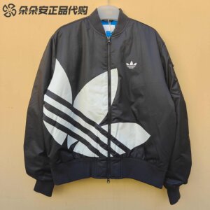 
Adidas clover men's and women's retro stand collar sports cotton jacket JL8380 JL8381 JX7066